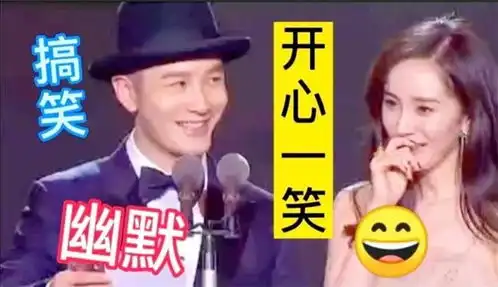 6段幽默搞笑问答秀一个好老公的标准是钱包里应该有老婆照片吗
