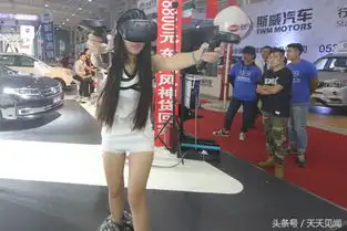 美女玩vr遮体衣物掉落走光都不管不顾了

