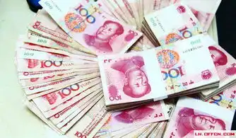 红包发光年终奖组图为凑五福被骗钱网友为了钱
