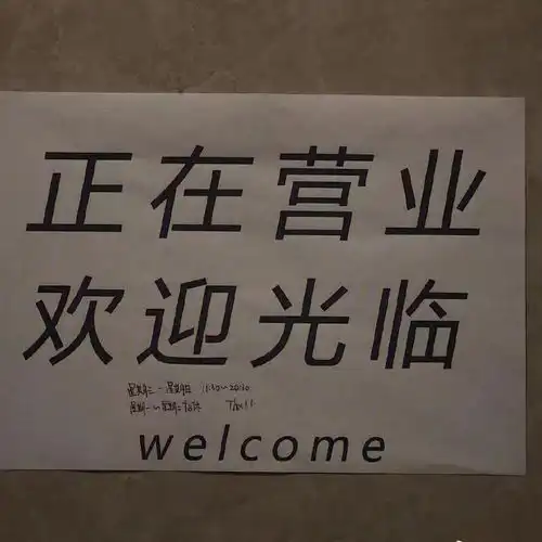 超有氛围感头像无爱一身轻
