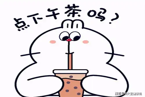 搞笑gif一个人在外面吃饭实在是太卑微了

