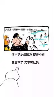0606一组巨巨巨好看的手机壁纸,请签收
