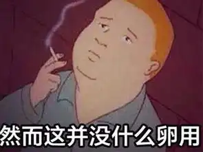 十大奇葩游戏id名老司机开车刹不住
