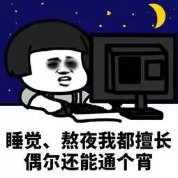 面对性感的地铁女孩,他决定鼓起勇气丨段子
