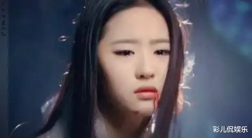 女星吐血戏刘亦菲像放烟花,杨紫令人心疼,而她是来搞笑的
