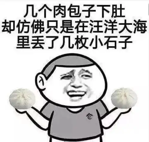 笑疯2017年搞笑新闻合集,哪个能戳中你的笑点
