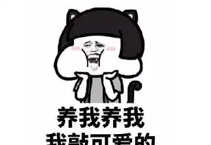 幽默开心一刻两个人相亲有种相见恨晚的感觉,这货最后突然来了一句田荣辉
