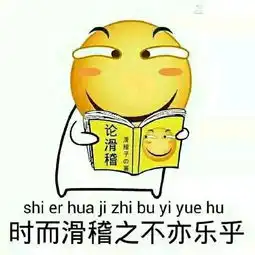 穿再多的衣服总感觉很冷怎么办
