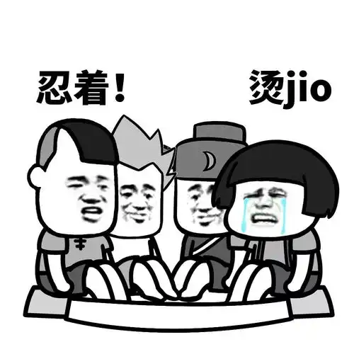 幽默笑话媳妇历史这学的最好结婚之后媳妇更是把特长发挥的淋漓尽致
