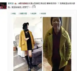 女人买衣服前先看看这些让你省下不少钱
