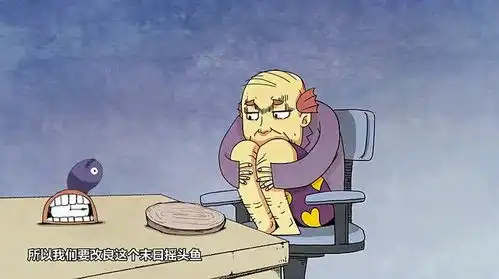 国产动画片,搞笑中带着老油条,笑死人了
