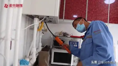 了不起金牌工人奔走十六年,这个年轻老师傅护涿州千万家庭平安...
