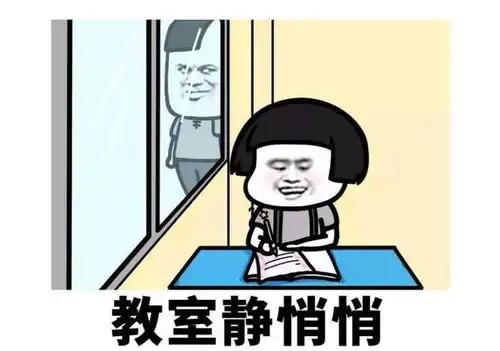 开心一刻一室友太邋遢了,一次看他穿了很久的袜子还不换哈哈哈哈哈

