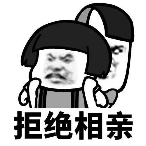 开心笑话高三毕业那年分开,男友去了东北上大学
