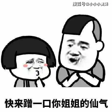 爆笑故事她喝醉了我扶她去酒店,这时候老婆来了,解释不清了
