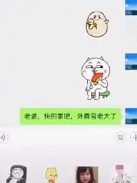 搞笑gif图片笑话段子彩礼不要了,另外陪嫁一辆车

