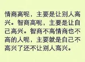saberkonata的微博微博
