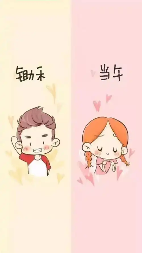 抖音上搞笑有趣的句子,反转性的句子,适合发朋友圈娱乐一下
