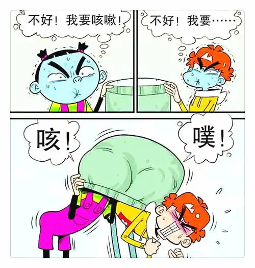 开心一刻小衰火锅麻辣派头上长包臭屁热气球一举成名
