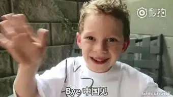 表情包网红假笑男孩要来中国了林更新爆笑留言网络热点...

