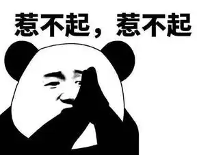 深扒六大从未改进的反人类设计,外星人看了会...
