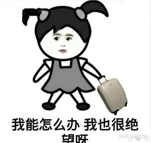 产后九个月了还是没来月经,正常吗
