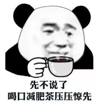 过年回家见家长的爆笑经历,你有没有似曾相识
