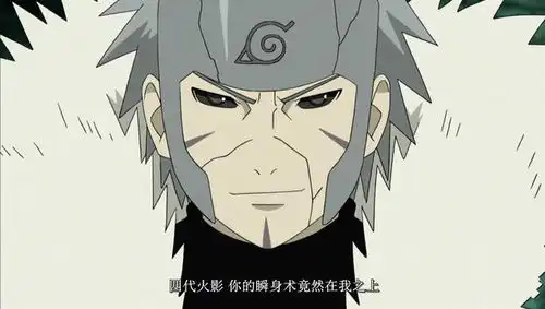 二代火影打得过晓组织里面的哪些人
