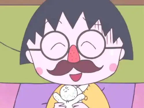 你难道不尬吗
