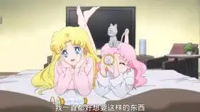 她们可能不知道那一堵墙的手办值多少ω网络上的高能有毒沙雕图片第七十五期

