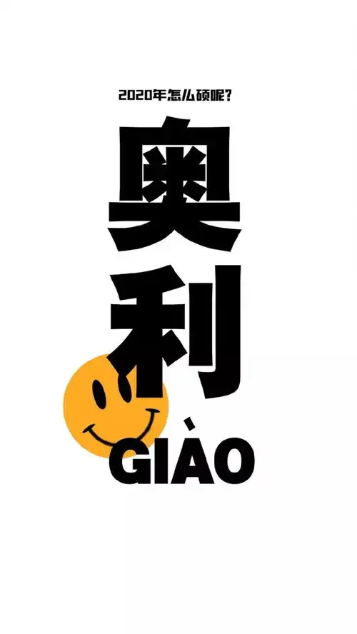 一组巨好看的壁纸,请签收
