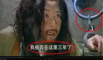 幻城算什么这些比它烂一万倍
