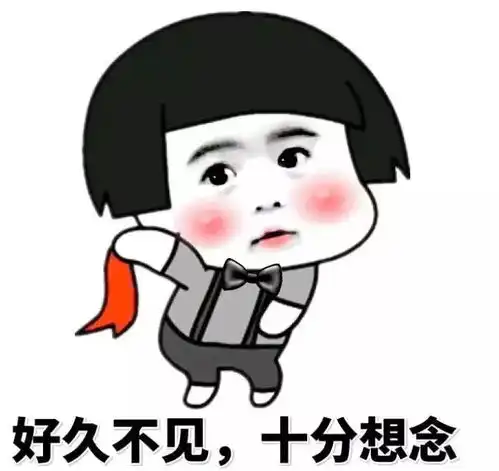幽默笑话老爸出差,老妈突然变傻,衣服都要李叔叔帮忙脱

