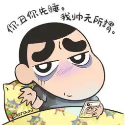兽大叔照片兽大叔相册大全yy官方
