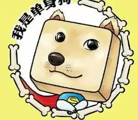 抚顺广联达众泰
