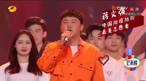 湖南卫视双11超拼夜收视夺冠三大原因,力压浙江东方等四大卫视
