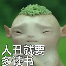 我已经说过了,你最好不要点开这条,你非要点开
