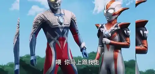 奥特曼搞笑沙雕系列,奥特曼居然也有区别对待,格丽乔治愈术
