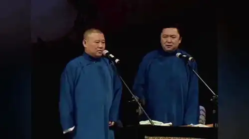 相声给王八抹口红郭德纲于谦爆笑经典相声1

