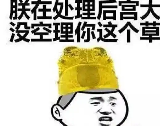 开心一刻幽默对于口渴的人来说,喝水后大脑反应速度会比之前快
