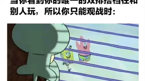 搞笑图片集锦66
