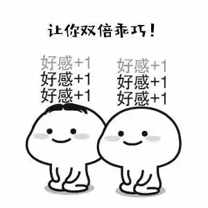 你只会在微信群里斗图这个广州小伙子凭这套表情包赚了50万你也在使用
