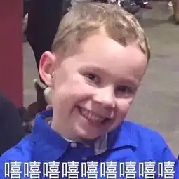 来一波可爱搞怪的头像
