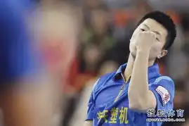 2012乒超联赛首轮赛况马龙庆祝得分
