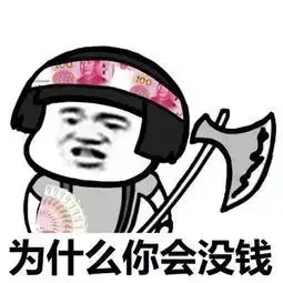惠州女大学生捐卵一次能赚8万去的女生让无数人一声叹息
