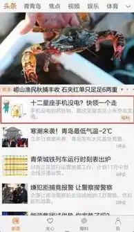 福利爆笑双11买买买的时候手机突然没电,十二星座的反应分别是...
