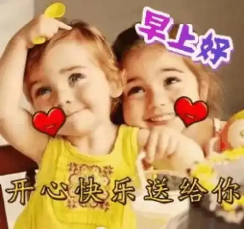 一件事,就算再美好,一旦没有结果,就不要再纠缠,早安
