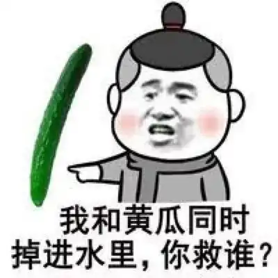 趣味西甲脸盆床单红配蓝土味西班牙足球了解一下
