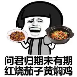 幽默笑话女儿激动地吼道,谁叫你找个老婆自己头发不会扎
