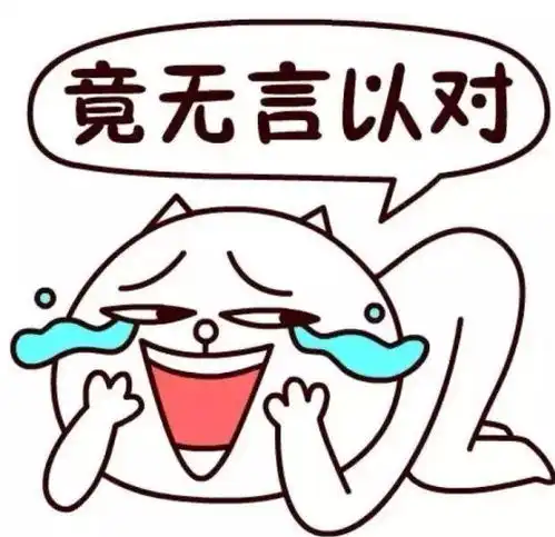 爆笑故事小时候逞强要一个人睡,结果吓得跑回去,把爸妈逗笑了
